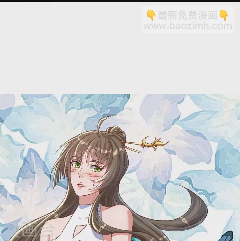 第262话 我要救你！31