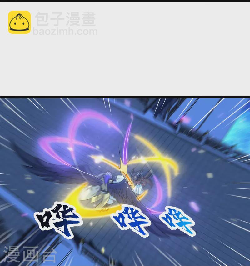 第262话 我要救你！7