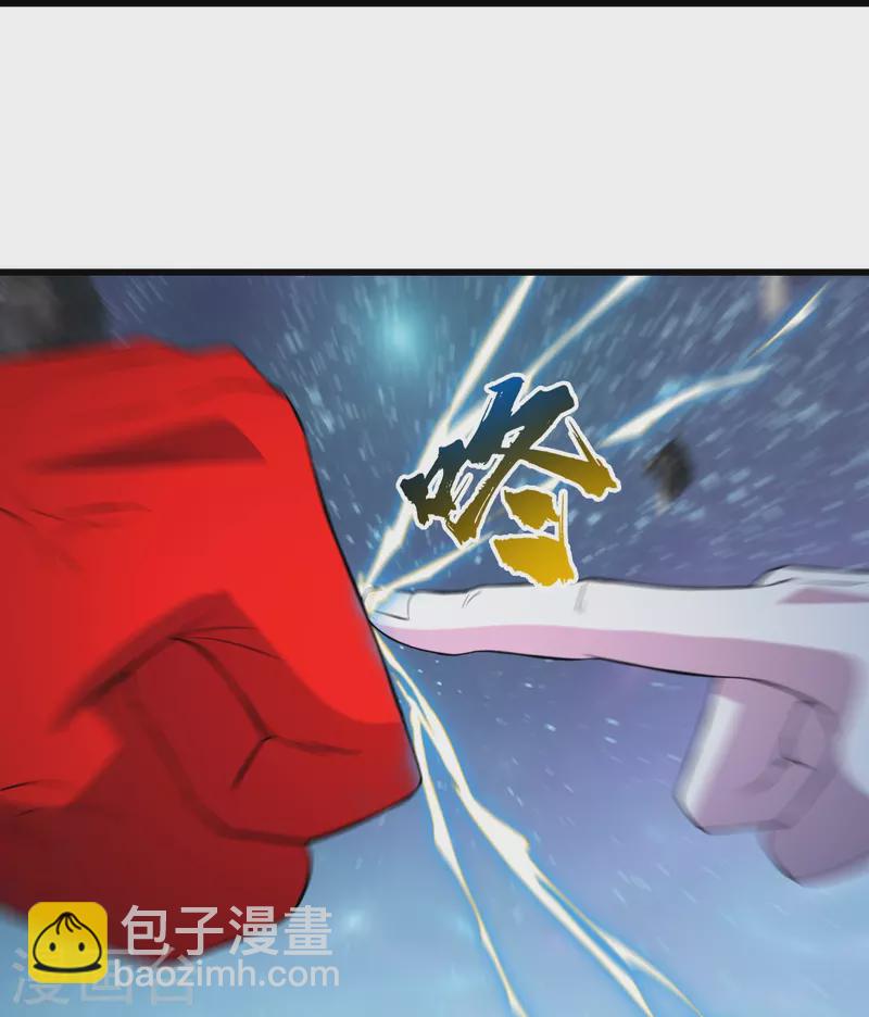第267话 圣体的威能5
