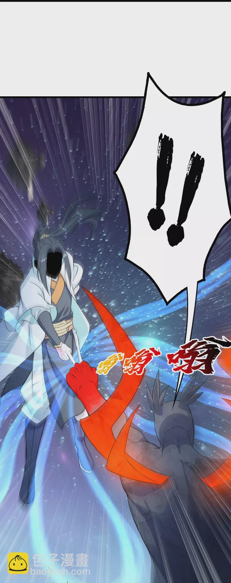 第267话 圣体的威能6