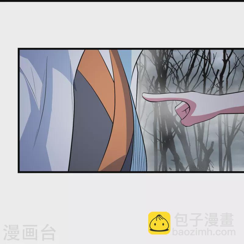 第273话 武帝再创记录11