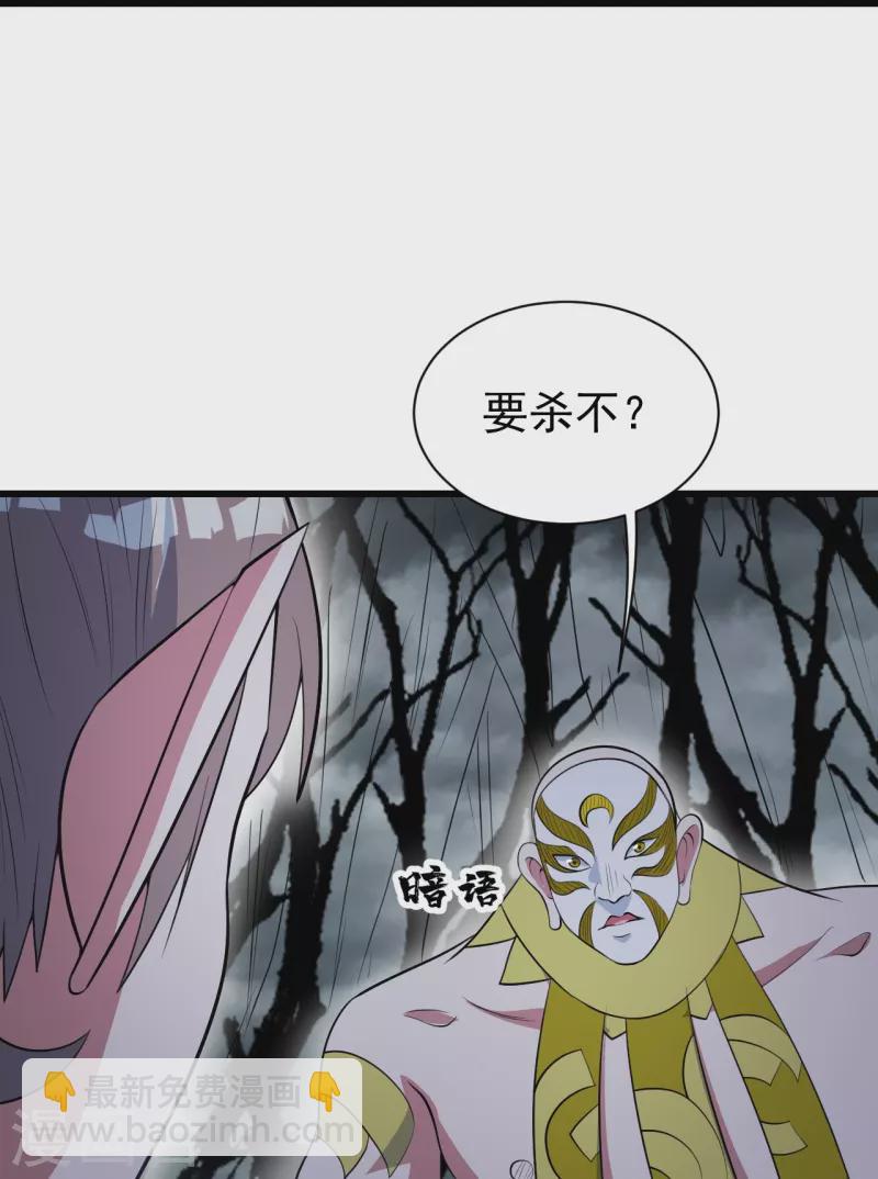第273话 武帝再创记录16