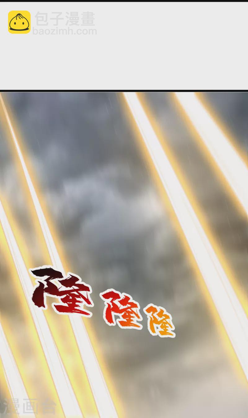 第275话 抢，抢，抢！18