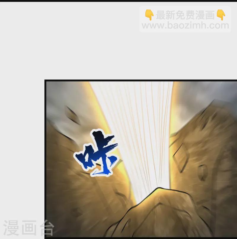 第275话 抢，抢，抢！19