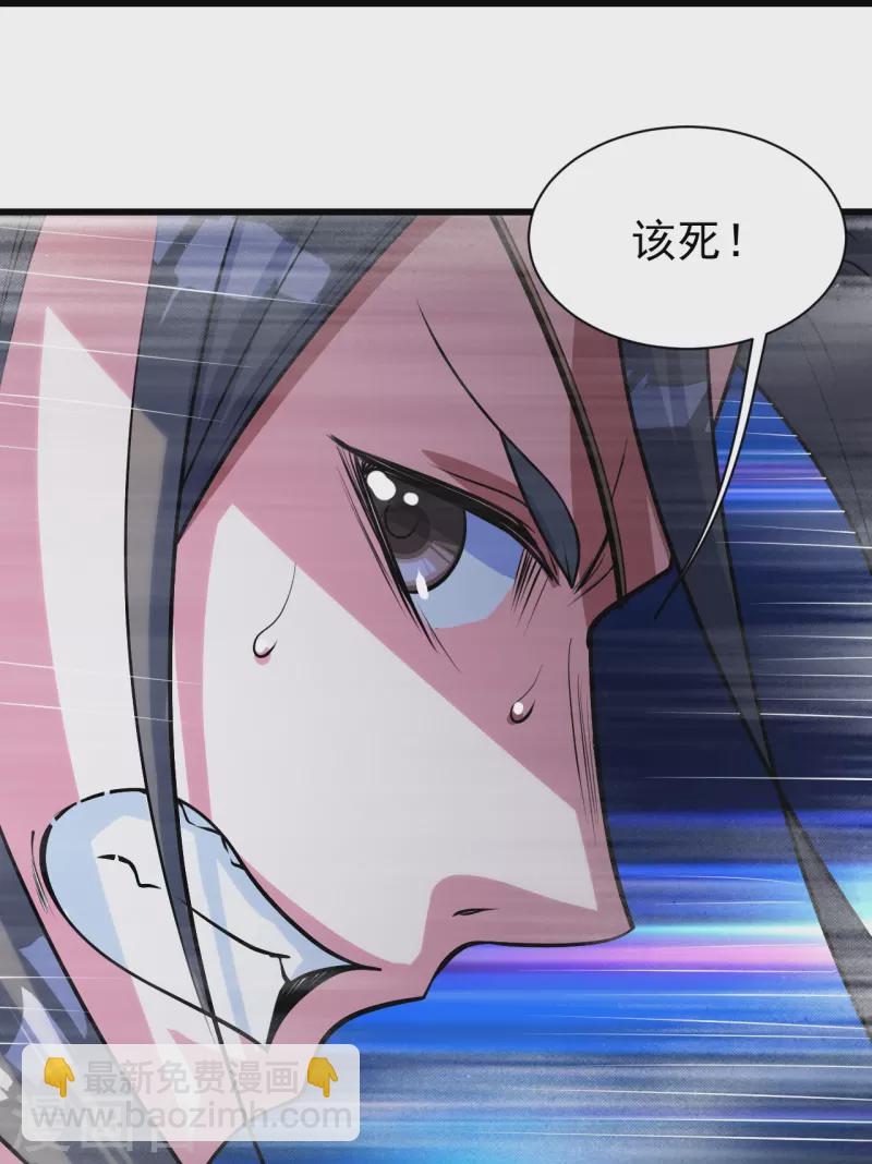 第275话 抢，抢，抢！23