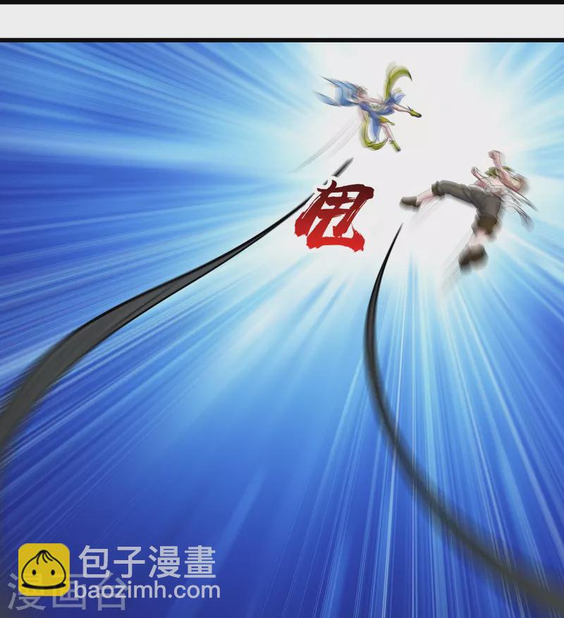 第275话 抢，抢，抢！28