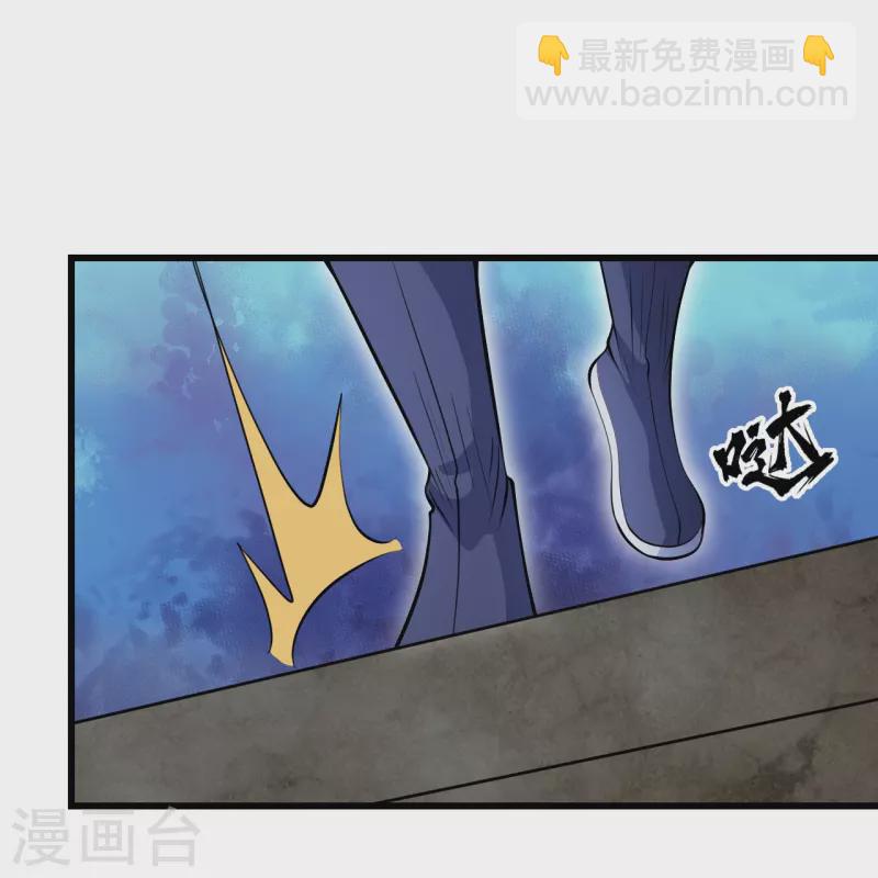 第275话 抢，抢，抢！7