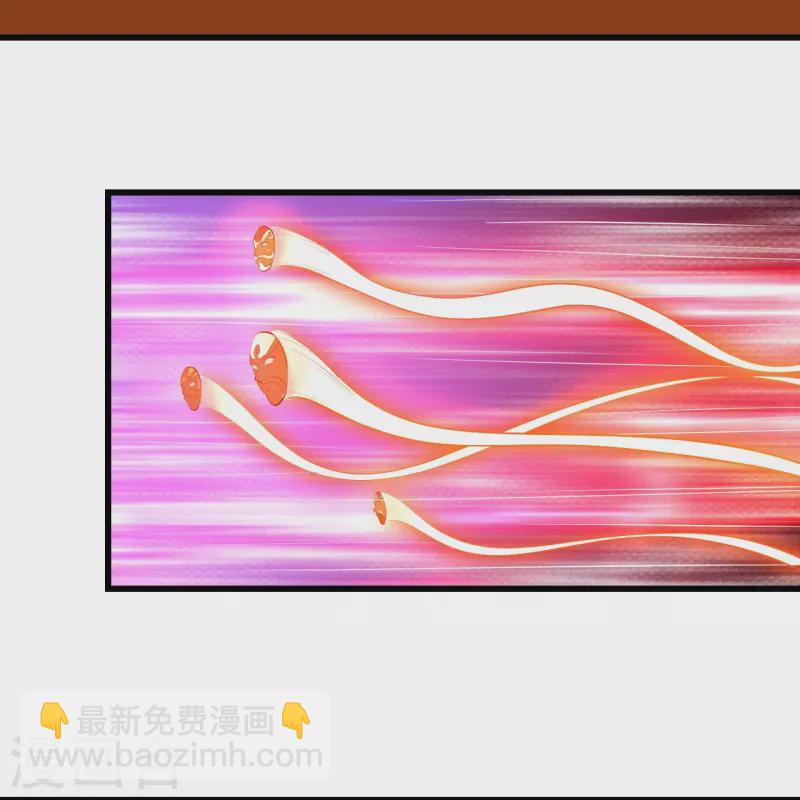 第277话 新仇旧恨一起算！3