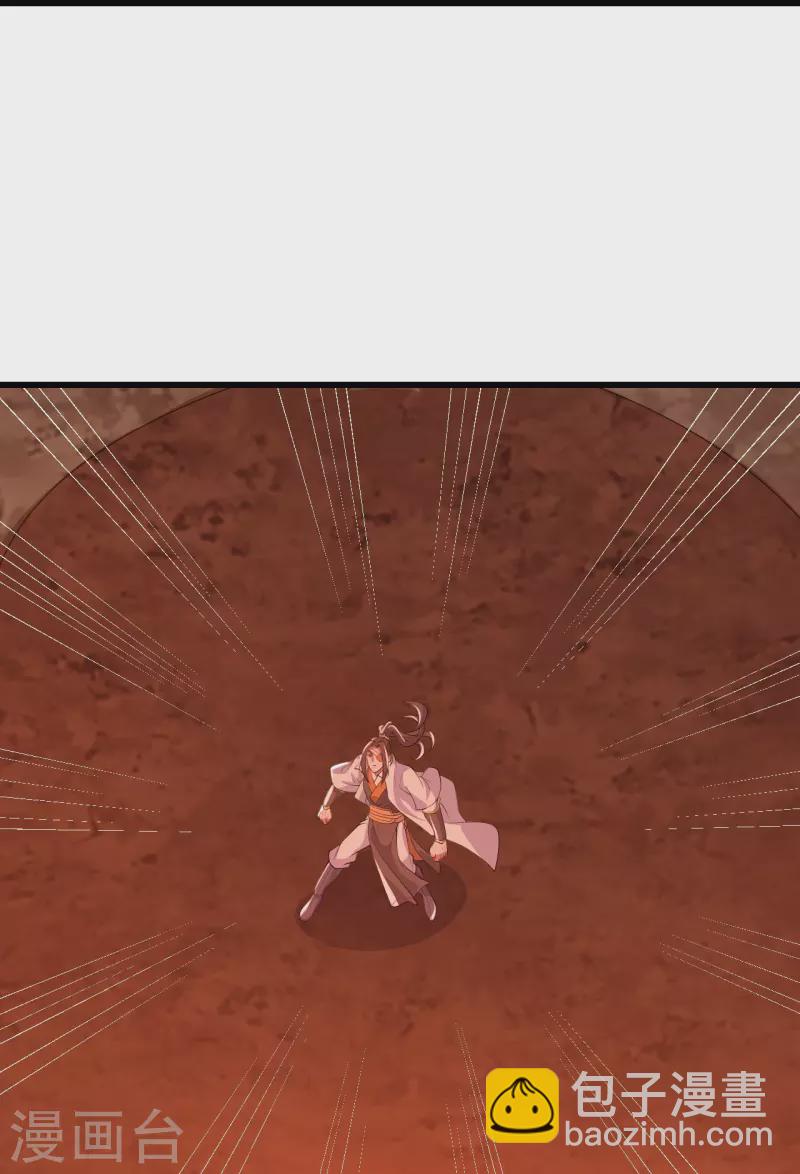 第277话 新仇旧恨一起算！6