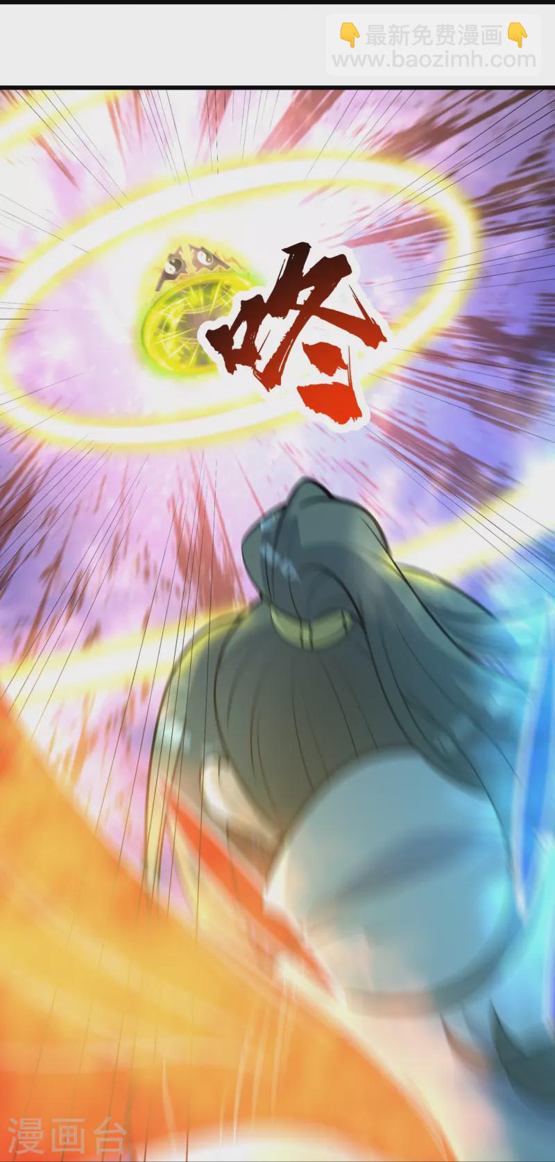 第283话 道鸿安!19