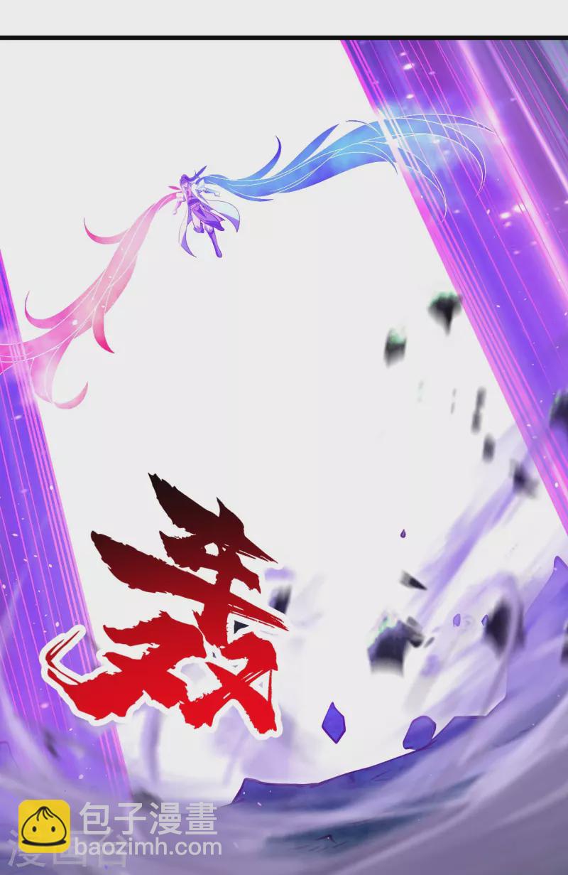 第283话 道鸿安!7