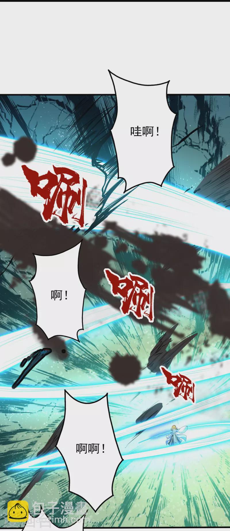 第284话 欺人太甚!10