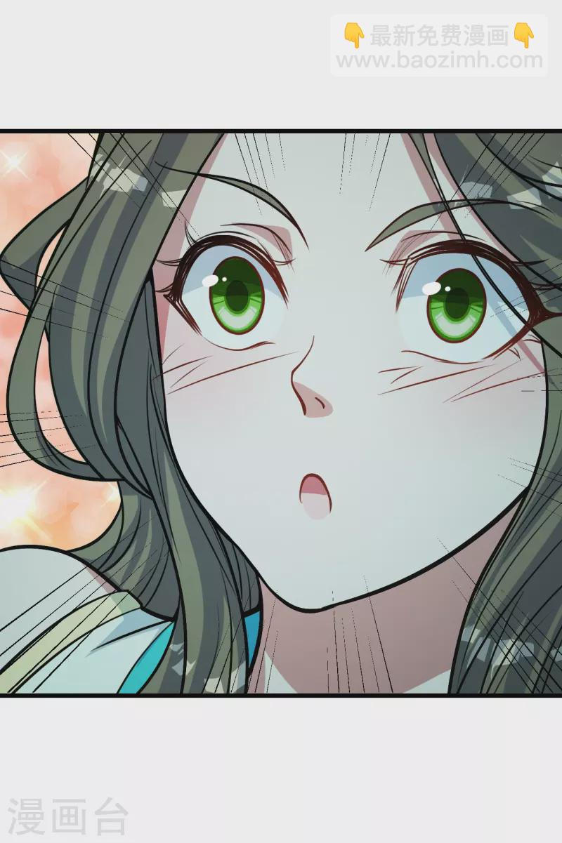 第296话 斗转星移28