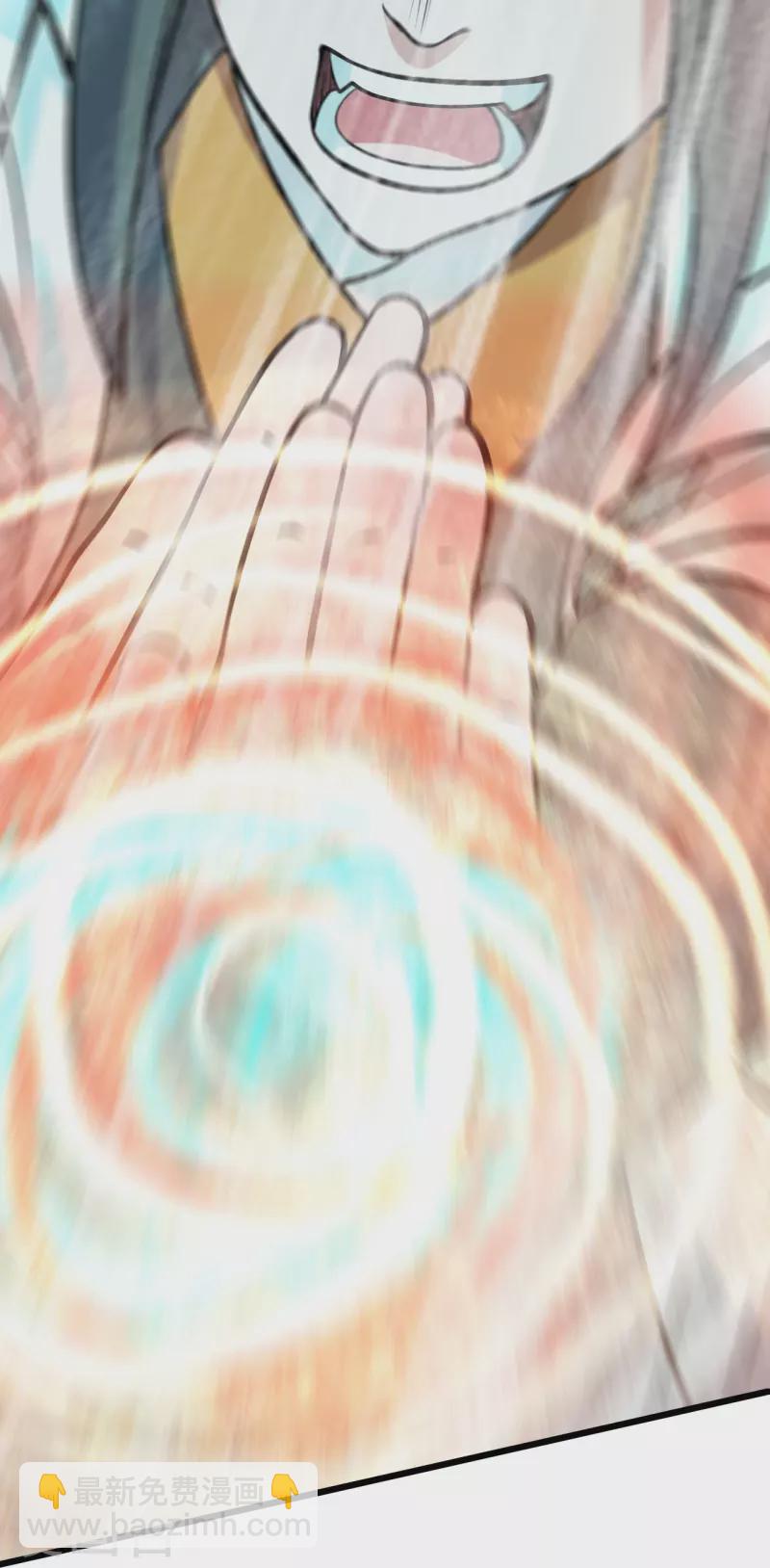 第296话 斗转星移4
