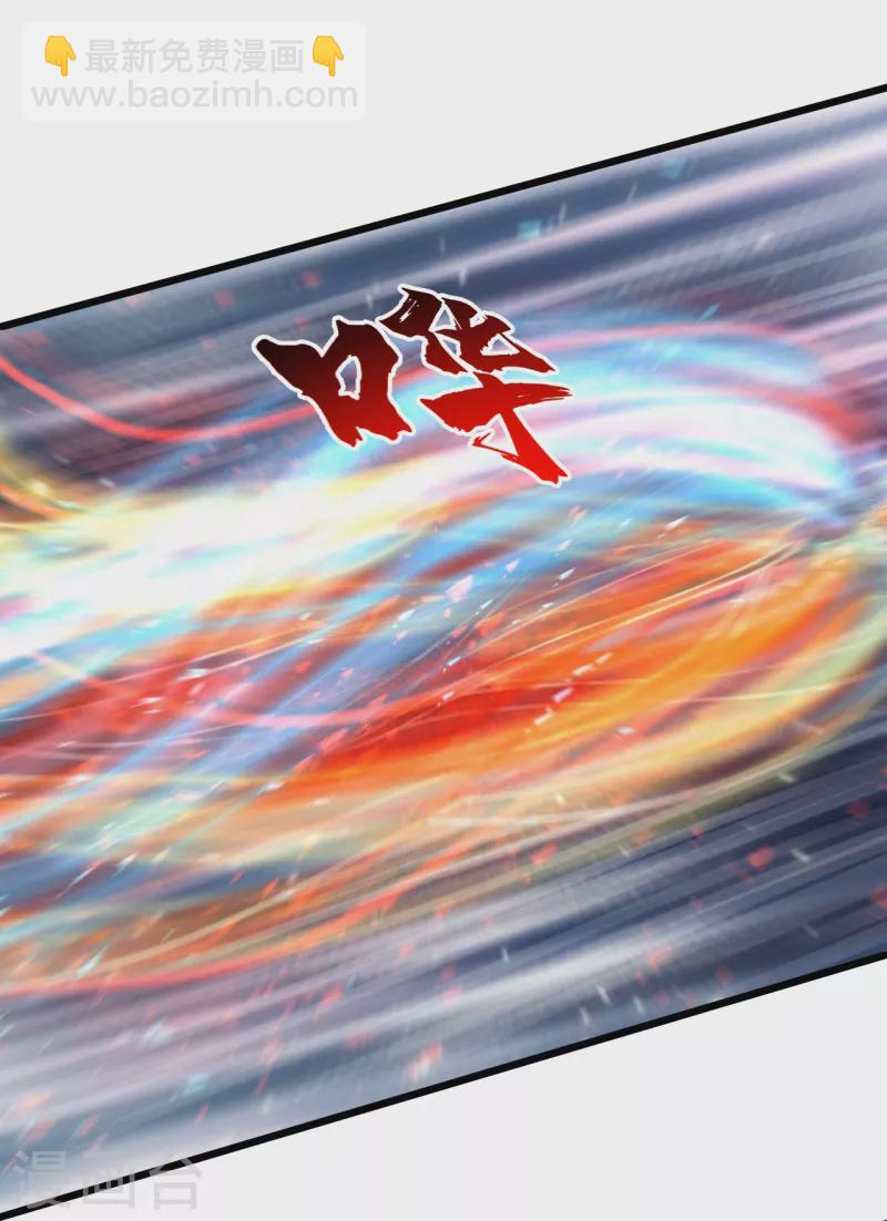 第296话 斗转星移5