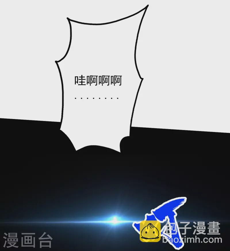 第297话 名动天下6