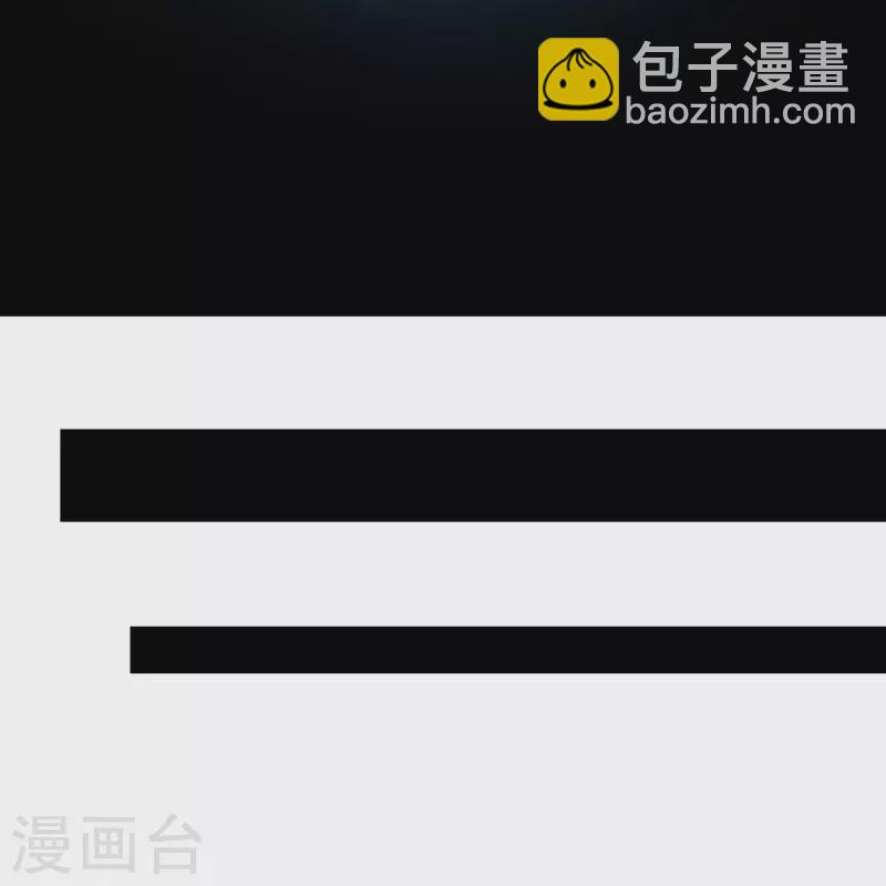 第297话 名动天下7
