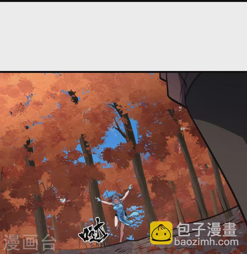 第298话 火州！14