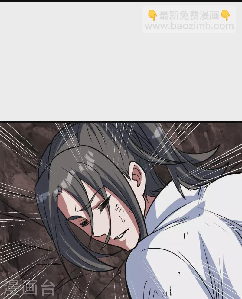 第298话 火州！18