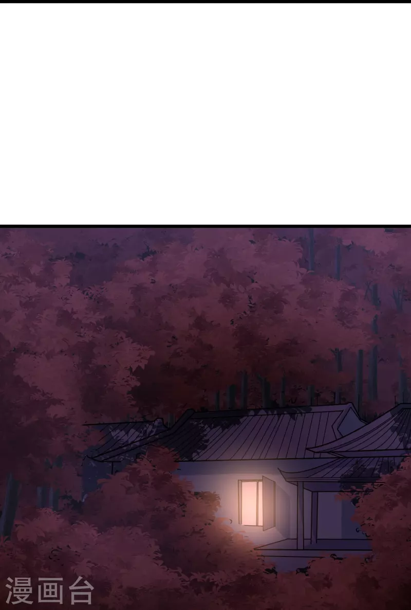 第298话 火州！21