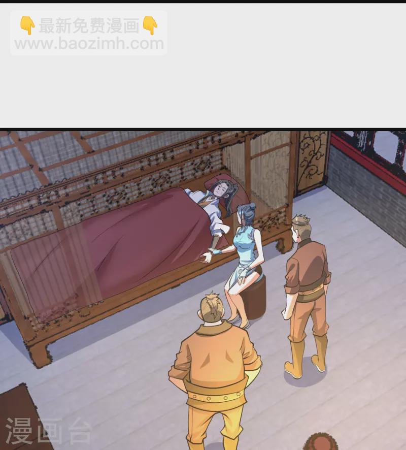 第298话 火州！22