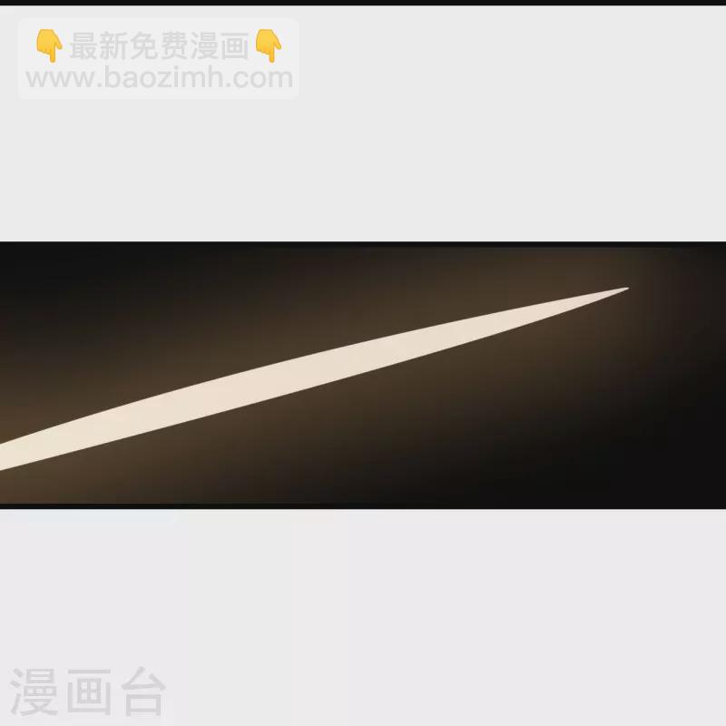 第298话 火州！25