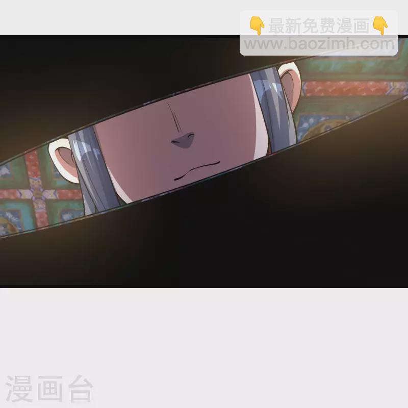 第298话 火州！26