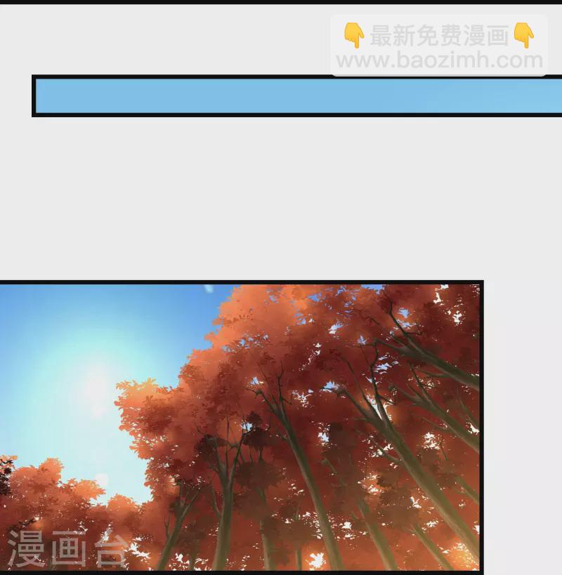 第298话 火州！29