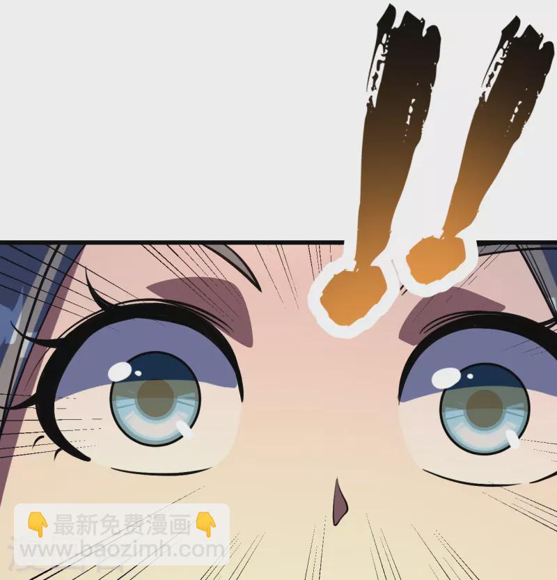 第299话 火神山30
