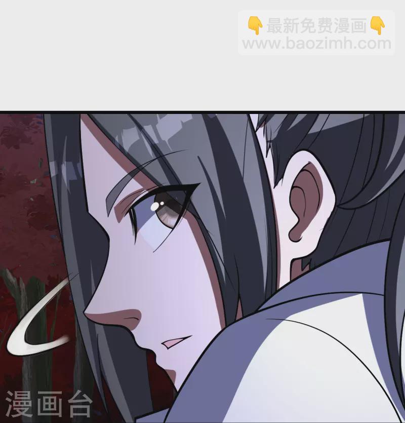 第301话 到达火神山10