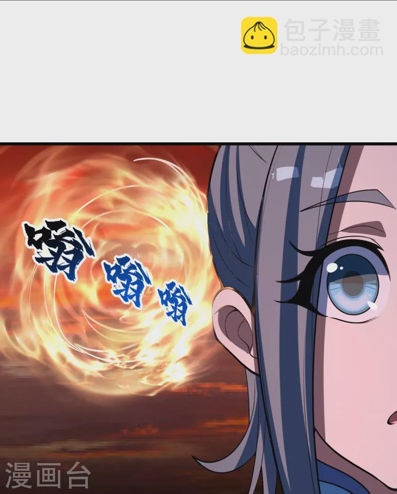 第302话 看我怎么收拾你13