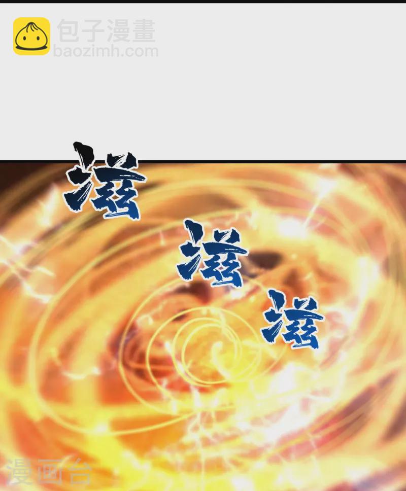 第302话 看我怎么收拾你27