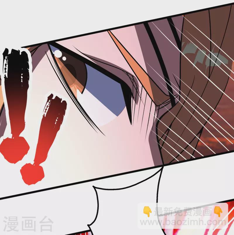 第305话 要被识破了吗？13