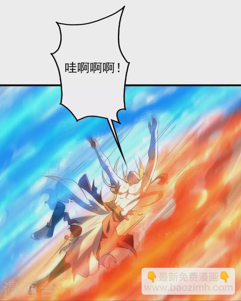 第305话 要被识破了吗？28