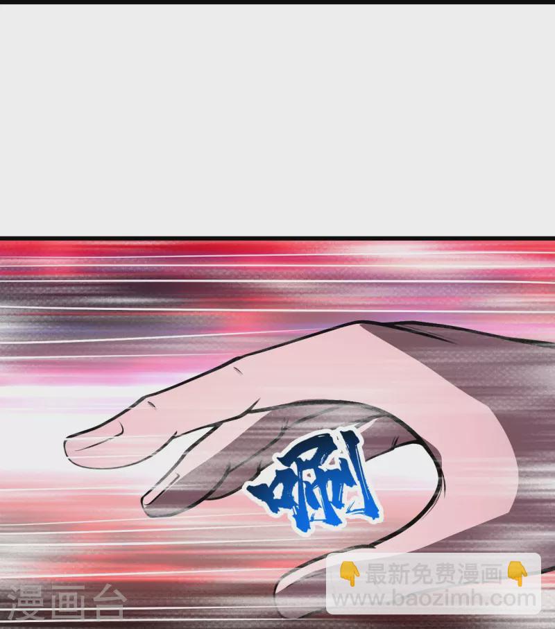 第305话 要被识破了吗？7