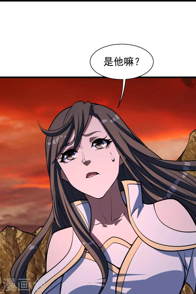 第307话 肉体13