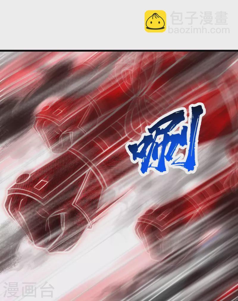 第307话 肉体23
