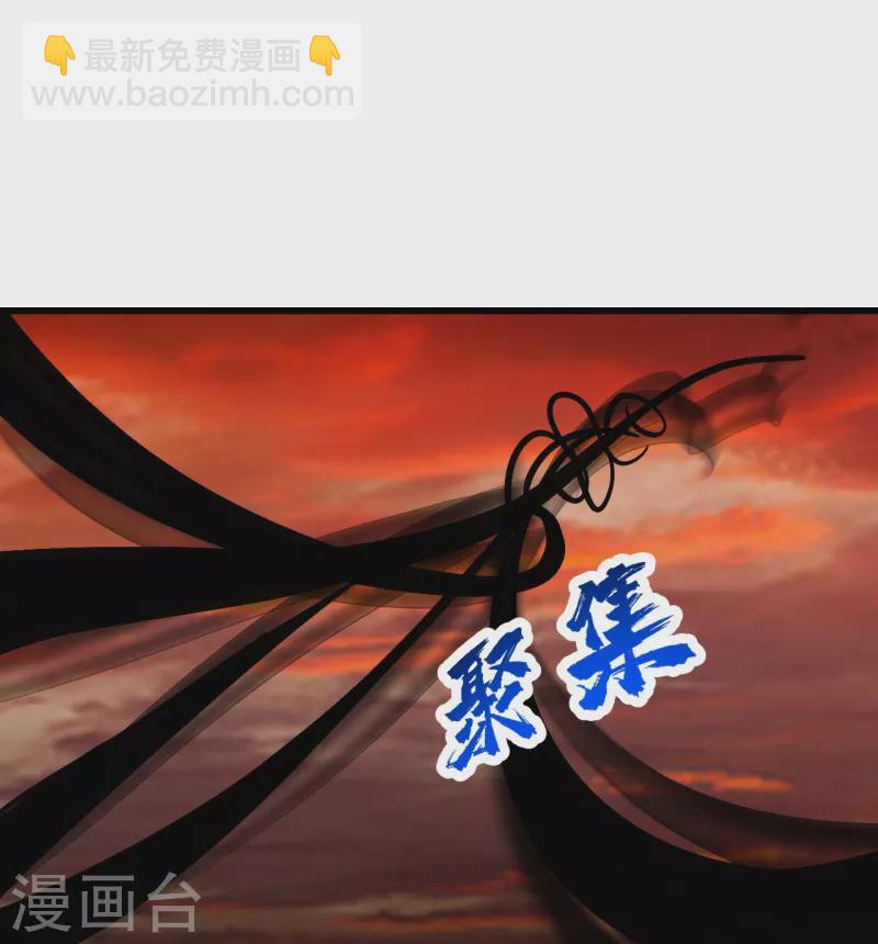 第307话 肉体26