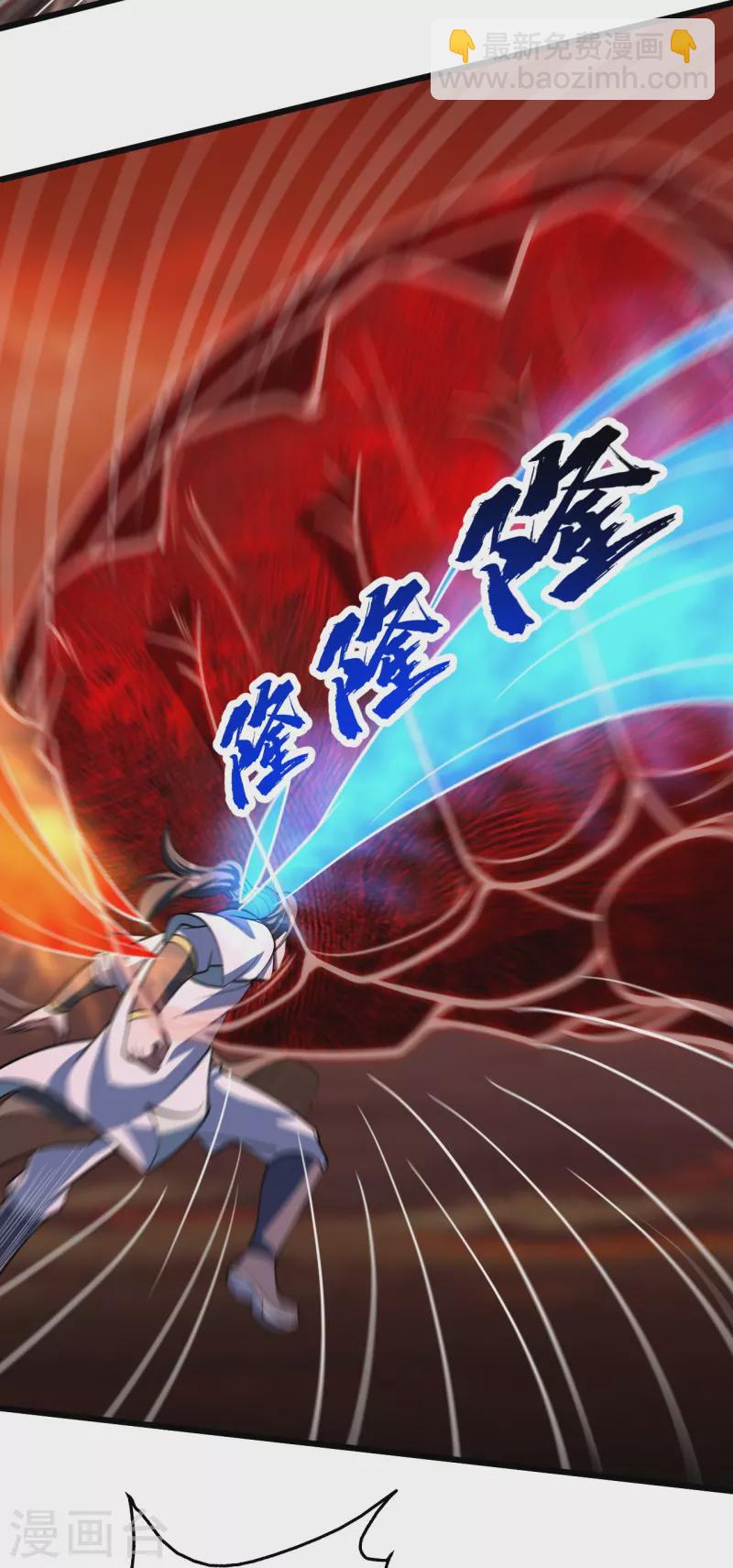 第307话 肉体5