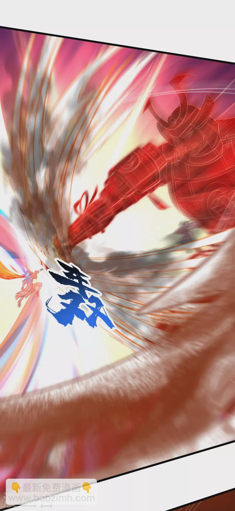 第307话 肉体7