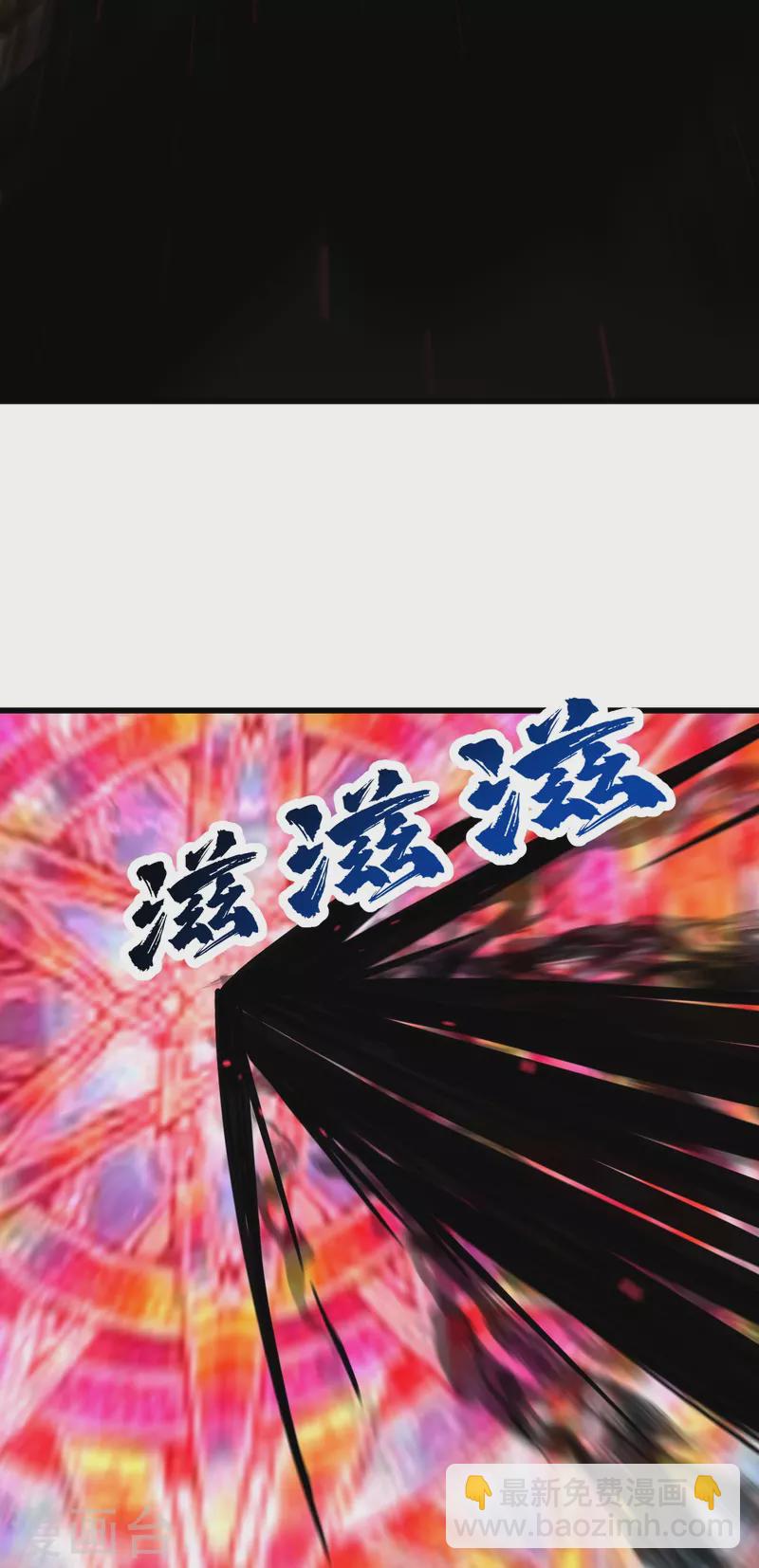第308话 武王工的屈辱！12