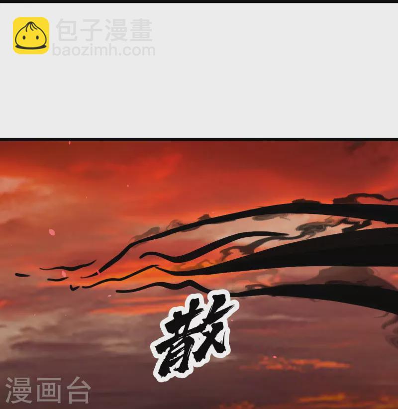 第308话 武王工的屈辱！15