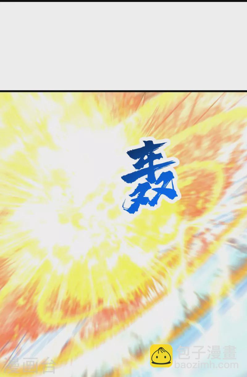 第308话 武王工的屈辱！22
