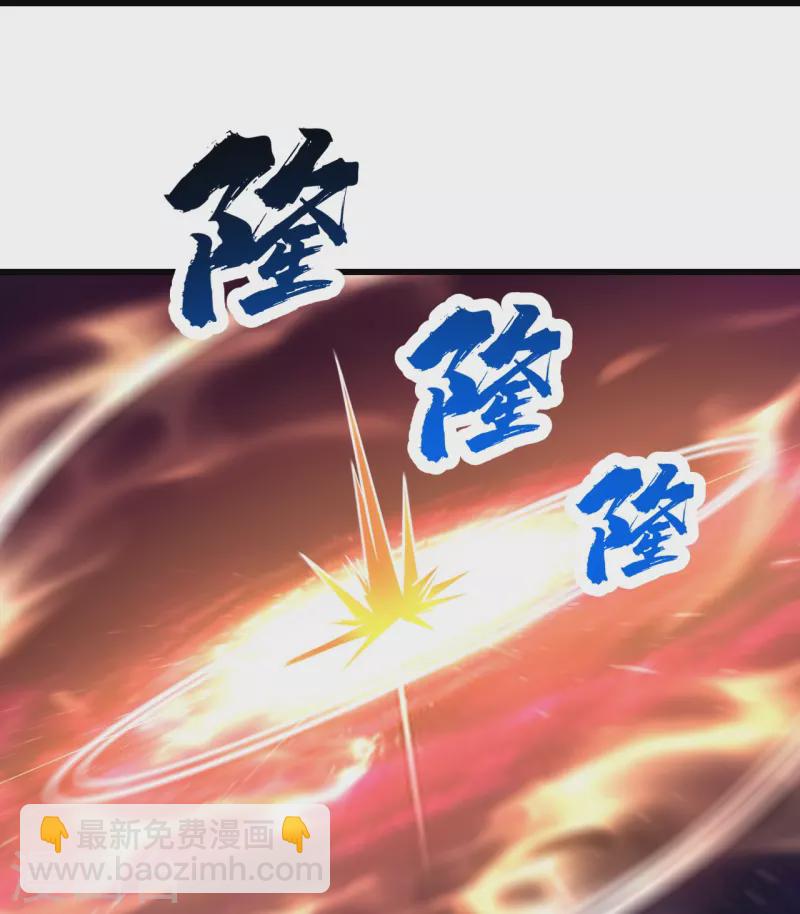第308话 武王工的屈辱！23