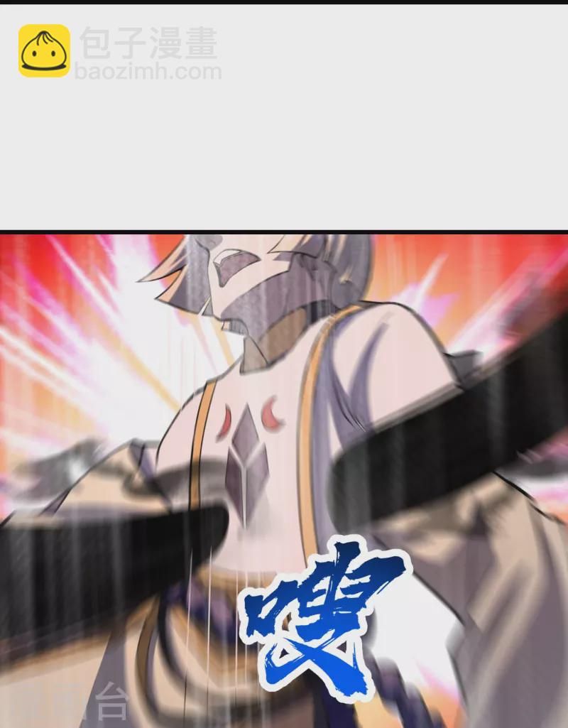 第308话 武王工的屈辱！5