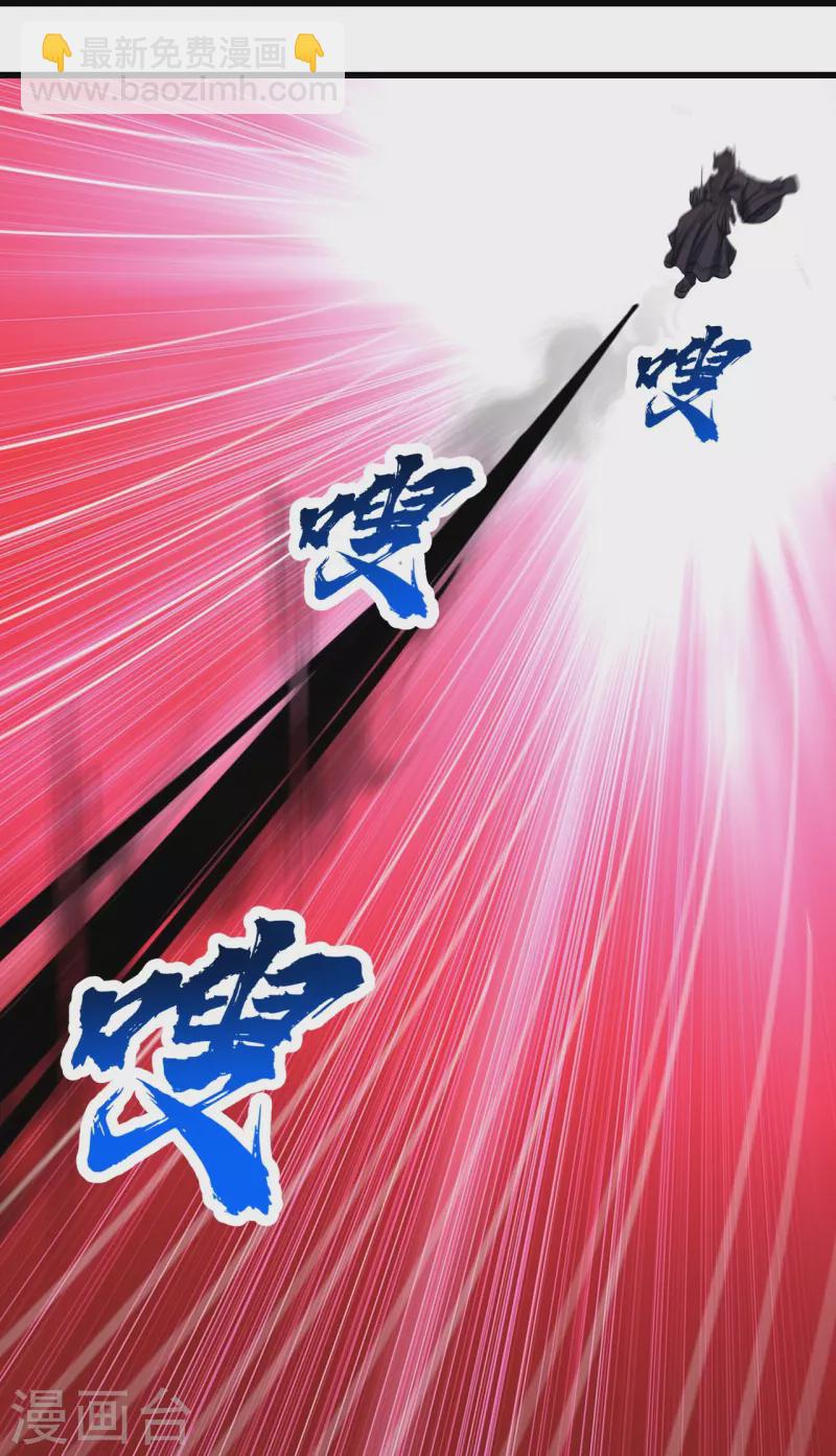 第308话 武王工的屈辱！6