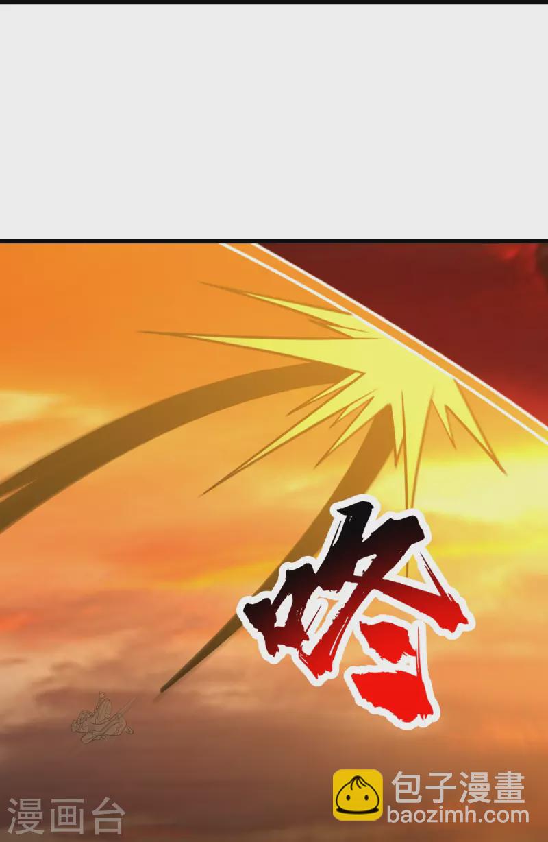 第308话 武王工的屈辱！8