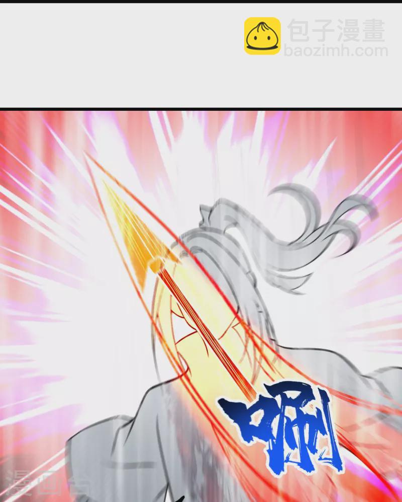 第309话 天罡弓9