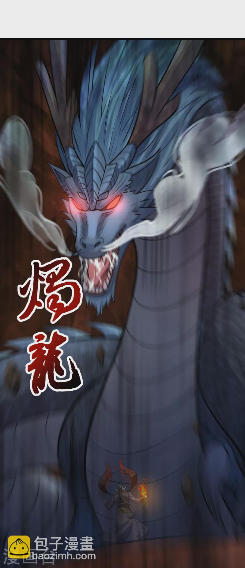 第314话 鹬蚌相争渔翁得利20