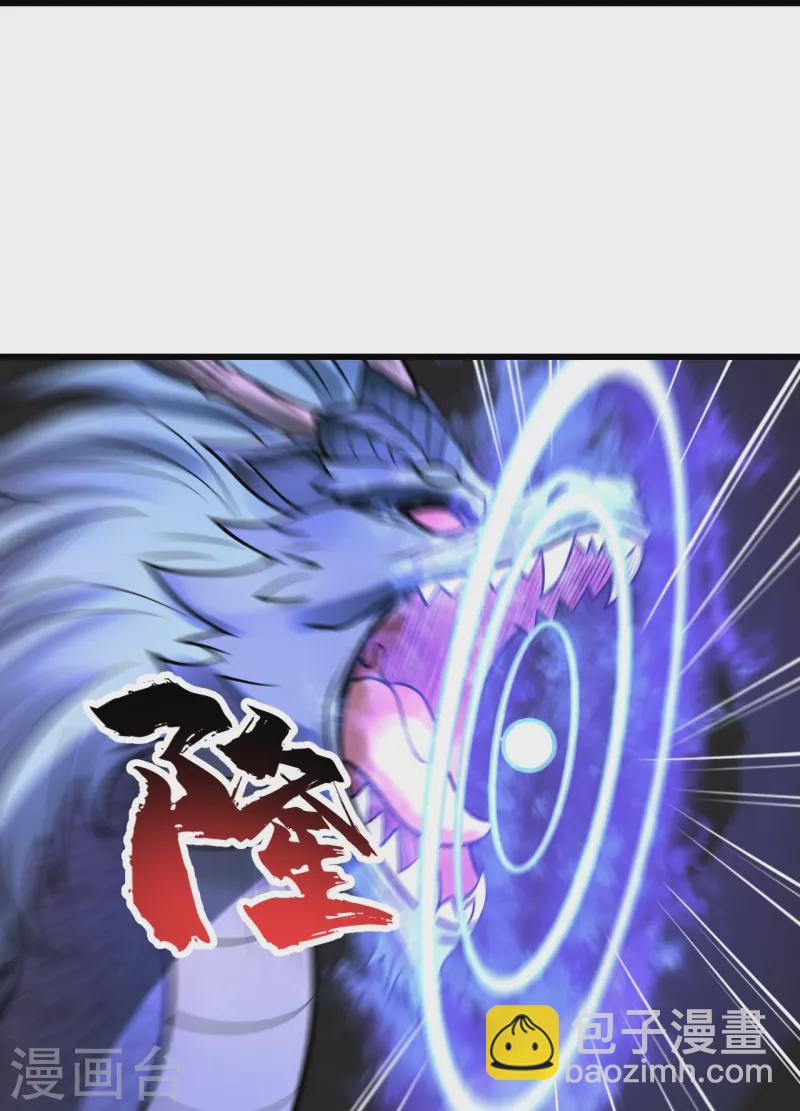 第314话 鹬蚌相争渔翁得利24
